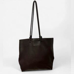 Elegant Brown Leather Tote Bag